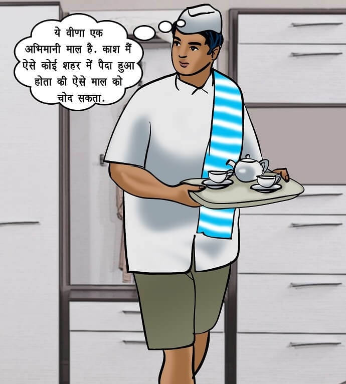 Velamma [Velamma] 72.5 . Velamma - Hindi - Chapter 72 - शरारती नौकर [Velamma] – page 29