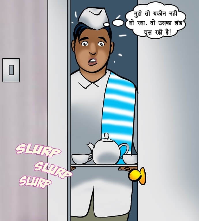 Velamma [Velamma] 72.5 . Velamma - Hindi - Chapter 72 - शरारती नौकर [Velamma] – page 33