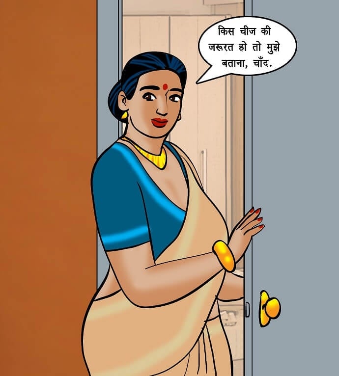 Velamma [Velamma] 72.5 . Velamma - Hindi - Chapter 72 - शरारती नौकर [Velamma] – page 42
