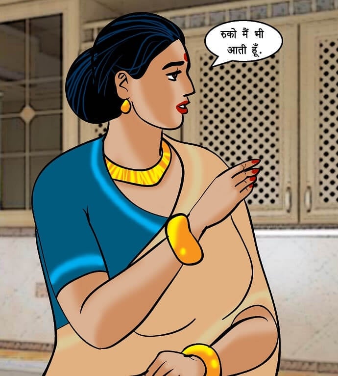 Velamma [Velamma] 72.5 . Velamma - Hindi - Chapter 72 - शरारती नौकर [Velamma] – page 7