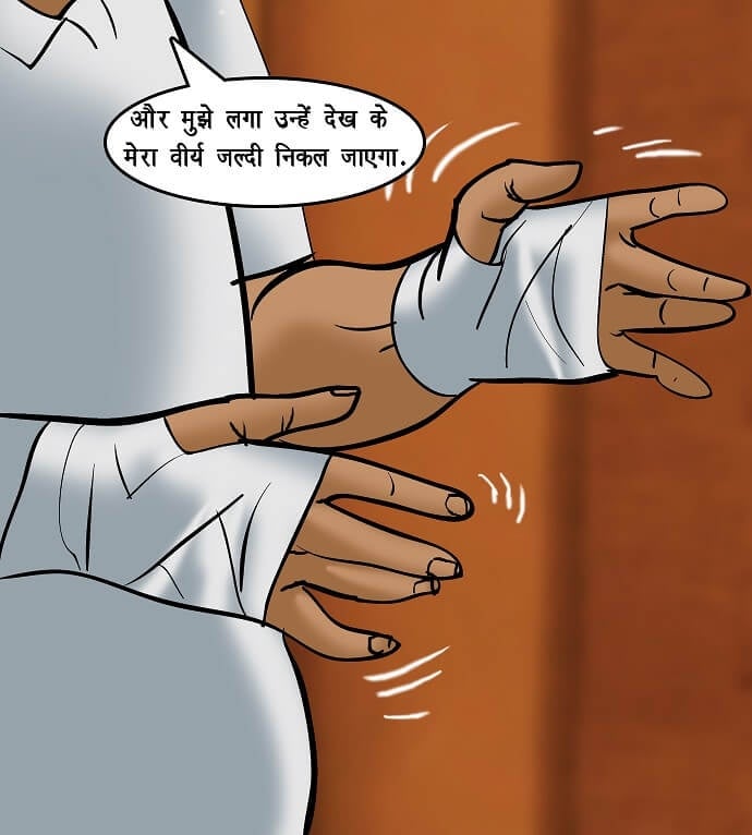 Velamma [Velamma] 72.5 . Velamma - Hindi - Chapter 72 - शरारती नौकर [Velamma] – page 56