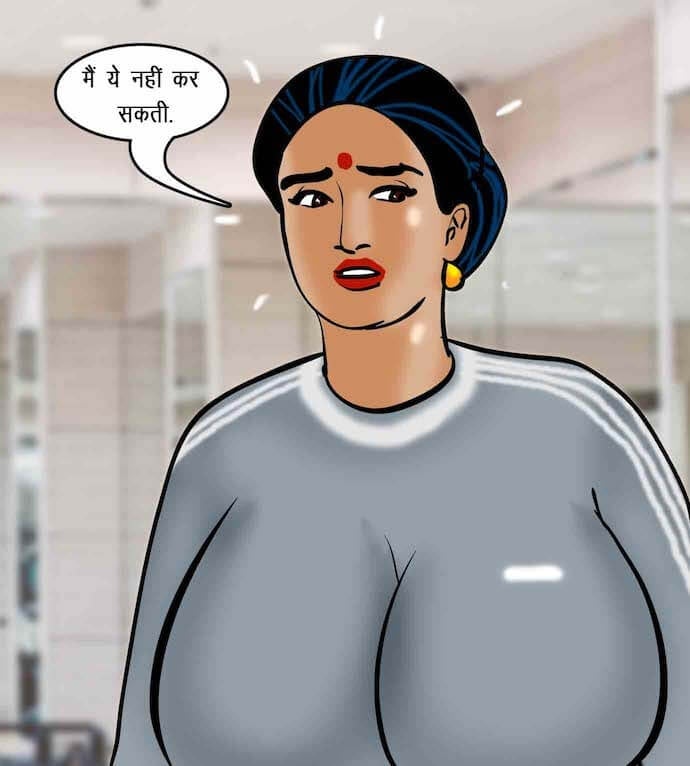 Velamma [Velamma] 75.5 . Velamma - Hindi - Chapter 75 - सेक्सी कसरत [Velamma] – page 110