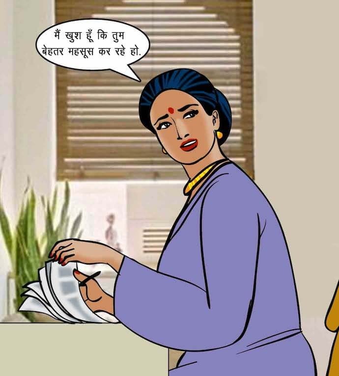 Velamma [Velamma] 75.5 . Velamma - Hindi - Chapter 75 - सेक्सी कसरत [Velamma] – page 3