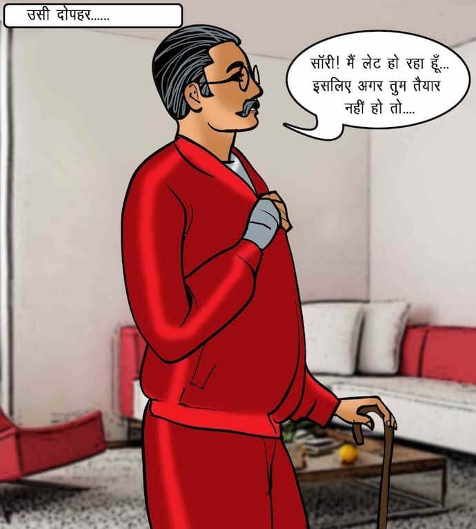 Velamma [Velamma] 75.5 . Velamma - Hindi - Chapter 75 - सेक्सी कसरत [Velamma] – page 30