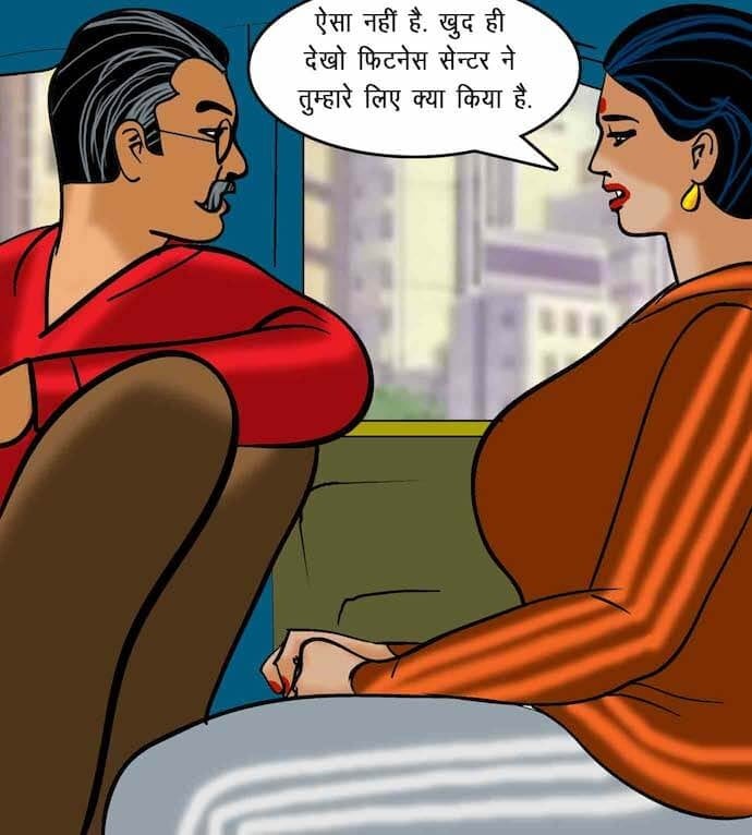 Velamma [Velamma] 75.5 . Velamma - Hindi - Chapter 75 - सेक्सी कसरत [Velamma] – page 36