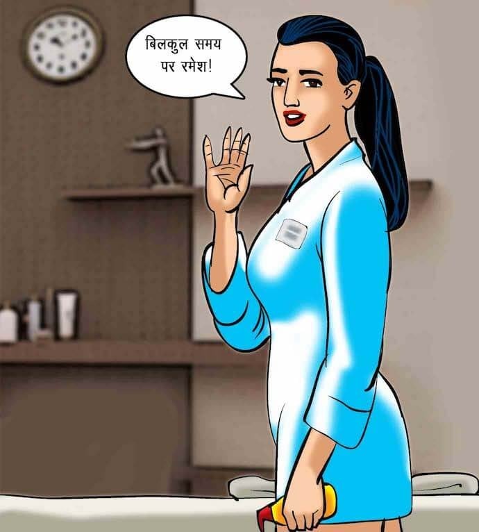 Velamma [Velamma] 75.5 . Velamma - Hindi - Chapter 75 - सेक्सी कसरत [Velamma] – page 48