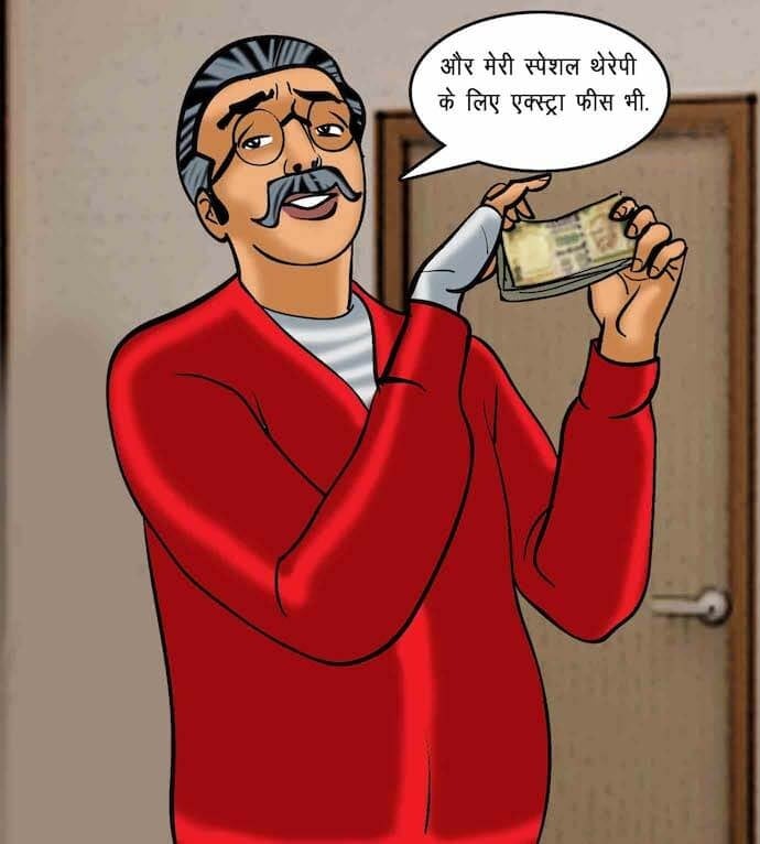 Velamma [Velamma] 75.5 . Velamma - Hindi - Chapter 75 - सेक्सी कसरत [Velamma] – page 49
