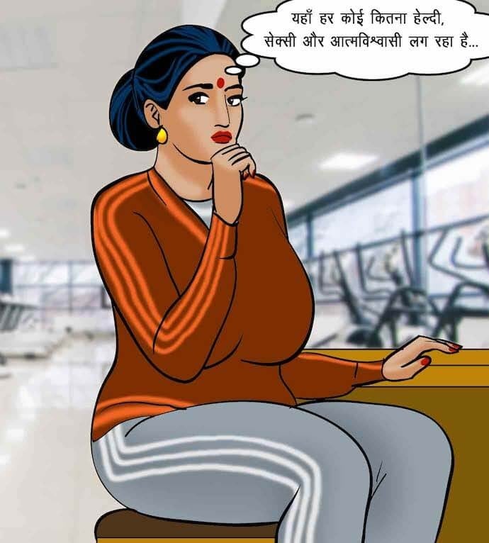 Velamma [Velamma] 75.5 . Velamma - Hindi - Chapter 75 - सेक्सी कसरत [Velamma] – page 51