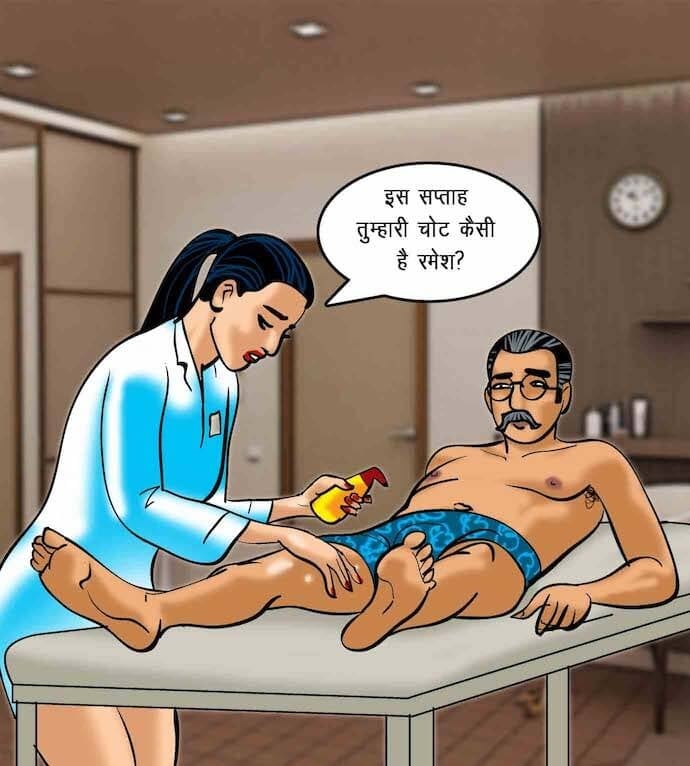 Velamma [Velamma] 75.5 . Velamma - Hindi - Chapter 75 - सेक्सी कसरत [Velamma] – page 53