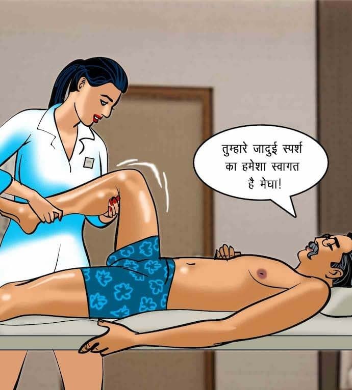 Velamma [Velamma] 75.5 . Velamma - Hindi - Chapter 75 - सेक्सी कसरत [Velamma] – page 54
