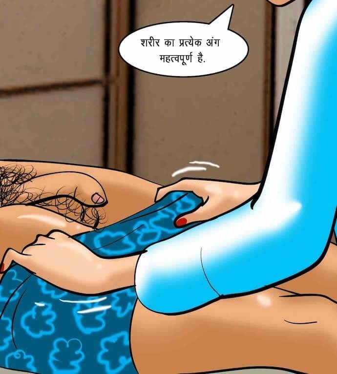 Velamma [Velamma] 75.5 . Velamma - Hindi - Chapter 75 - सेक्सी कसरत [Velamma] – page 57