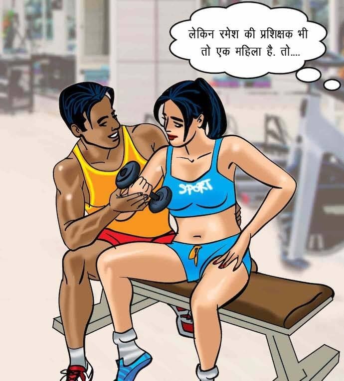 Velamma [Velamma] 75.5 . Velamma - Hindi - Chapter 75 - सेक्सी कसरत [Velamma] – page 67