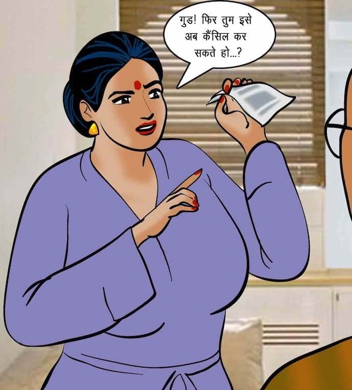 Velamma [Velamma] 75.5 . Velamma - Hindi - Chapter 75 - सेक्सी कसरत [Velamma] – page 7