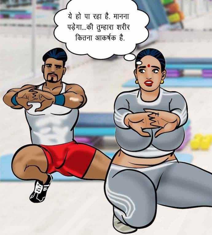 Velamma [Velamma] 75.5 . Velamma - Hindi - Chapter 75 - सेक्सी कसरत [Velamma] – page 74