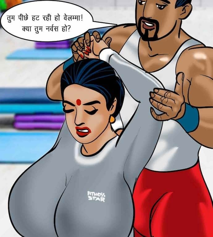 Velamma [Velamma] 75.5 . Velamma - Hindi - Chapter 75 - सेक्सी कसरत [Velamma] – page 76