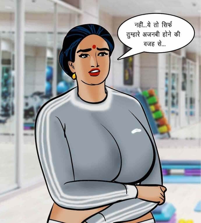 Velamma [Velamma] 75.5 . Velamma - Hindi - Chapter 75 - सेक्सी कसरत [Velamma] – page 77