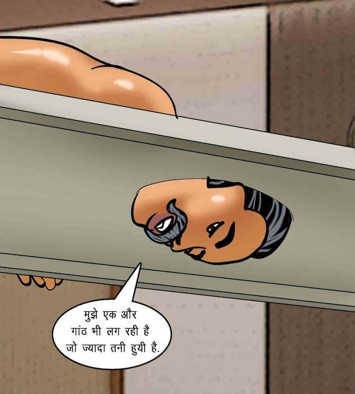 Velamma [Velamma] 75.5 . Velamma - Hindi - Chapter 75 - सेक्सी कसरत [Velamma] – page 81