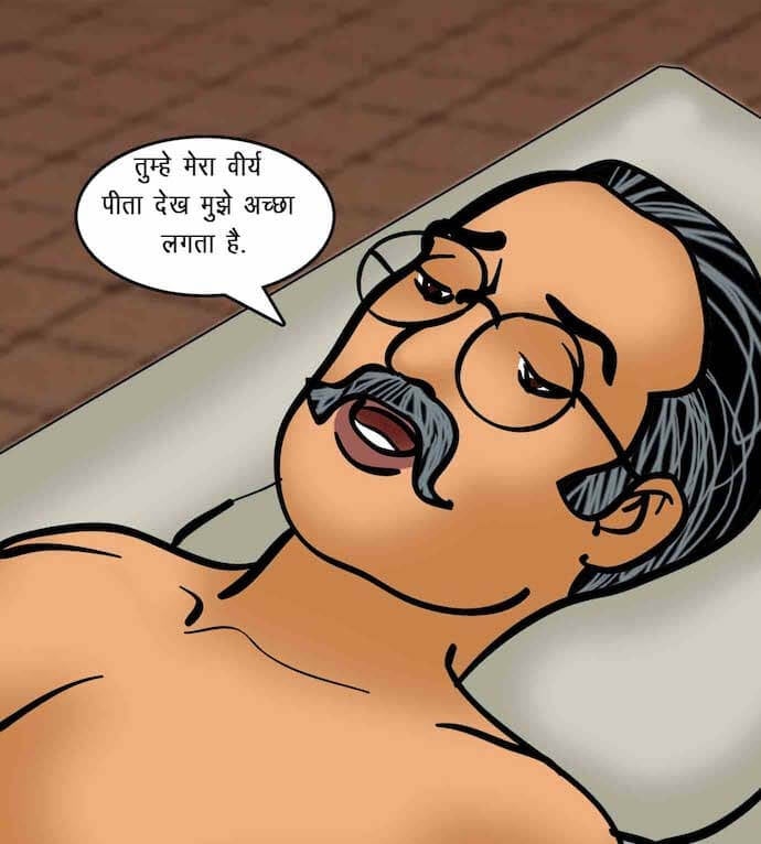 Velamma [Velamma] 75.5 . Velamma - Hindi - Chapter 75 - सेक्सी कसरत [Velamma] – page 93