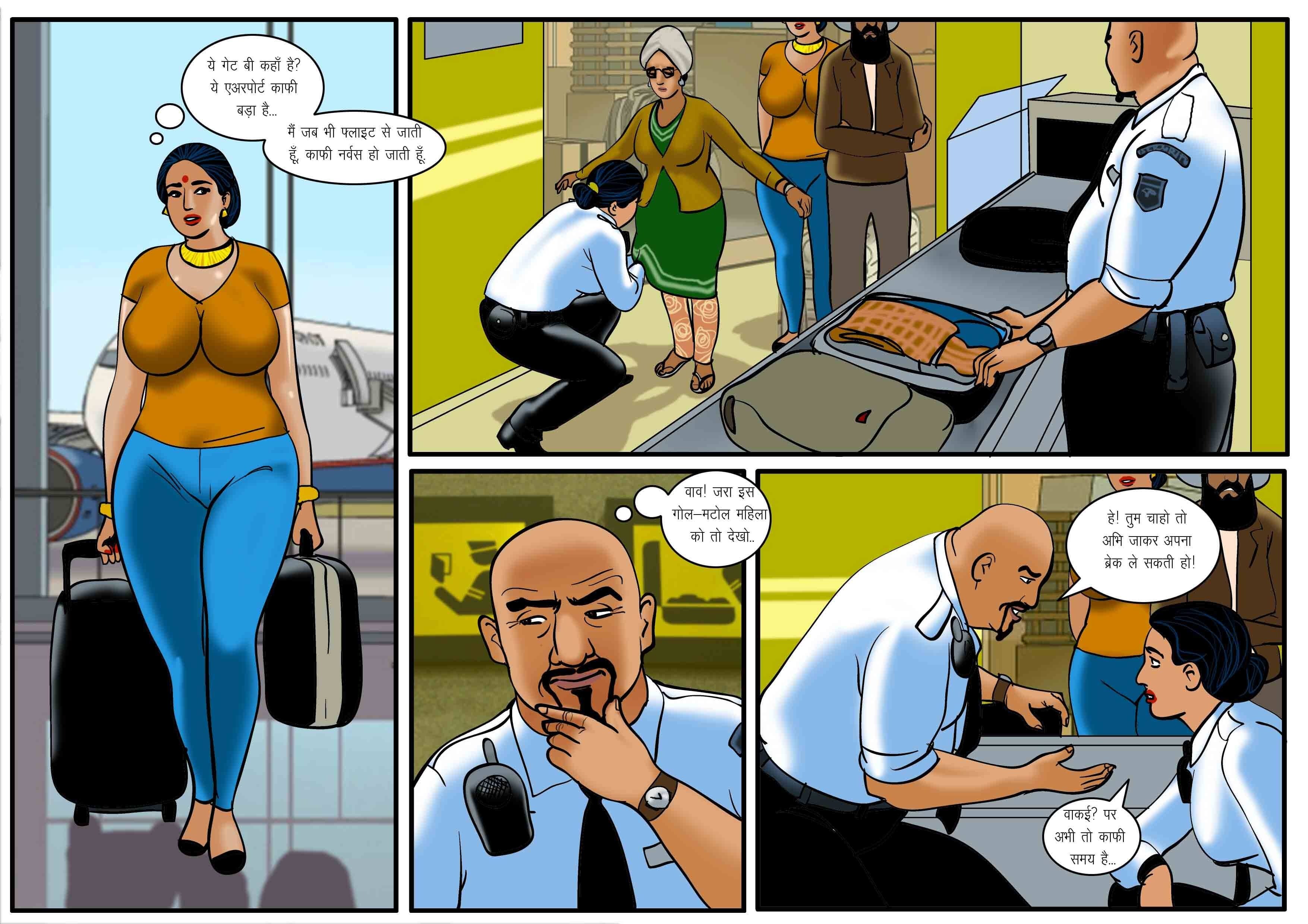 Velamma [Velamma] 56.5 . Velamma - Hindi - Chapter 56 - हवाई चुदाई [Velamma] – page 2
