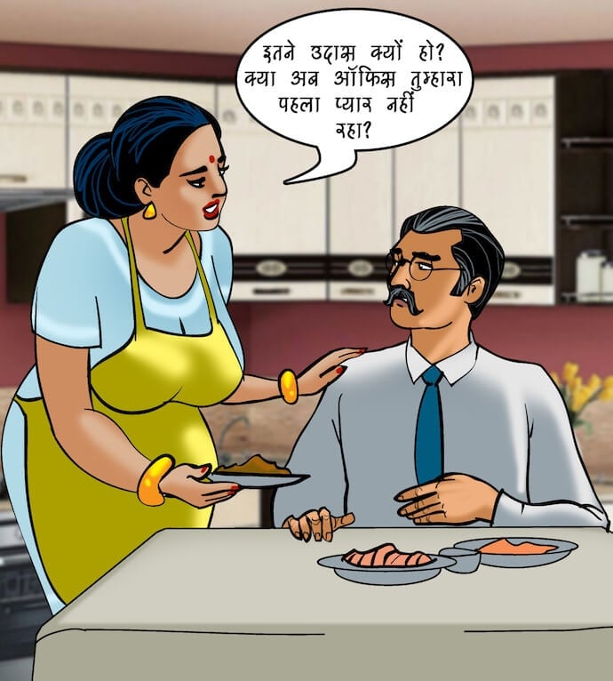 Velamma [Velamma] 78.5 . Velamma - Hindi - Chapter 78 - डिजिटल पेनेट्रेशन [Velamma] – page 2