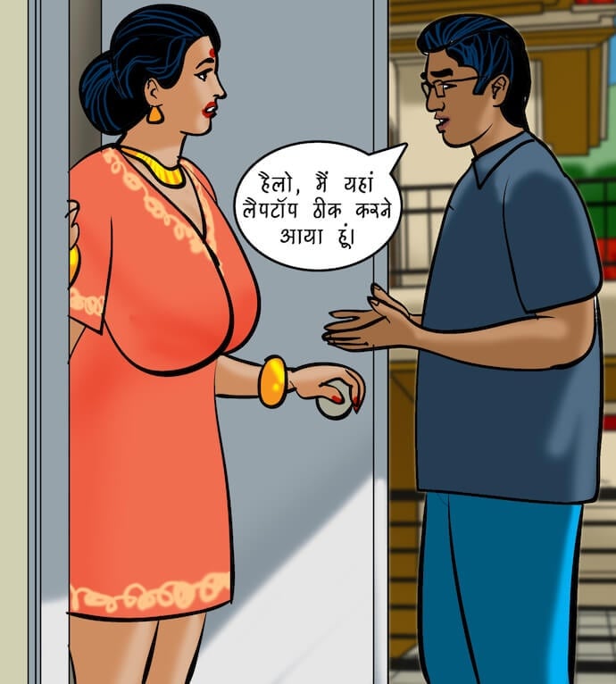 Velamma [Velamma] 78.5 . Velamma - Hindi - Chapter 78 - डिजिटल पेनेट्रेशन [Velamma] – page 28