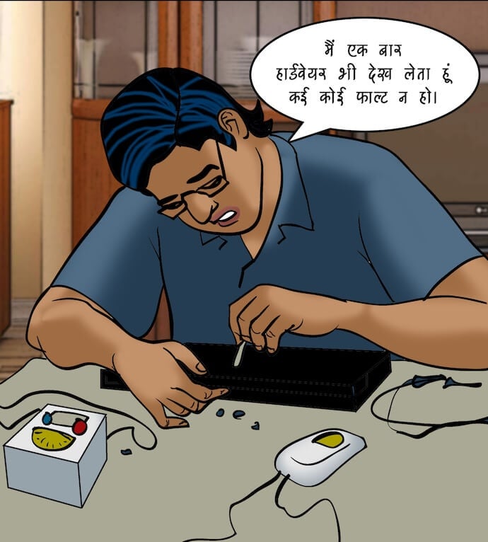 Velamma [Velamma] 78.5 . Velamma - Hindi - Chapter 78 - डिजिटल पेनेट्रेशन [Velamma] – page 34