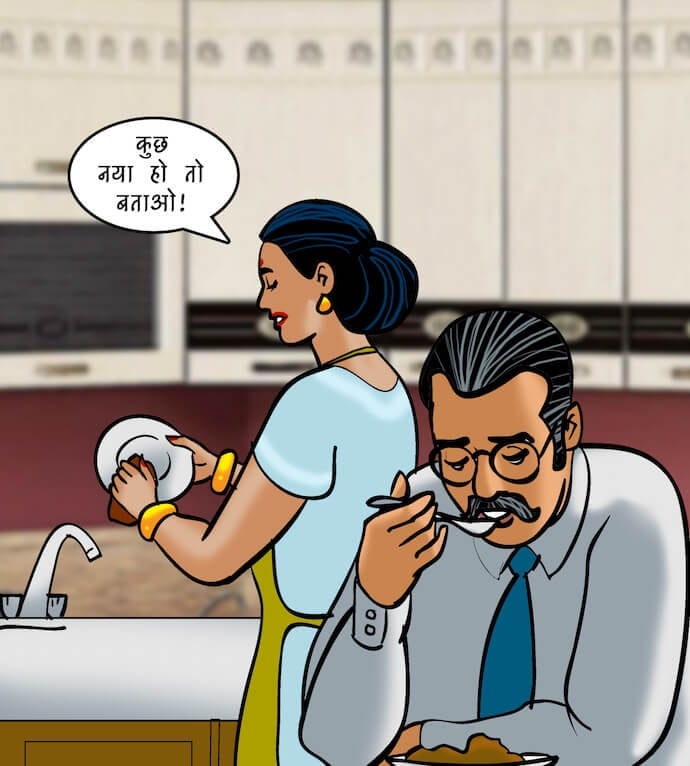 Velamma [Velamma] 78.5 . Velamma - Hindi - Chapter 78 - डिजिटल पेनेट्रेशन [Velamma] – page 4