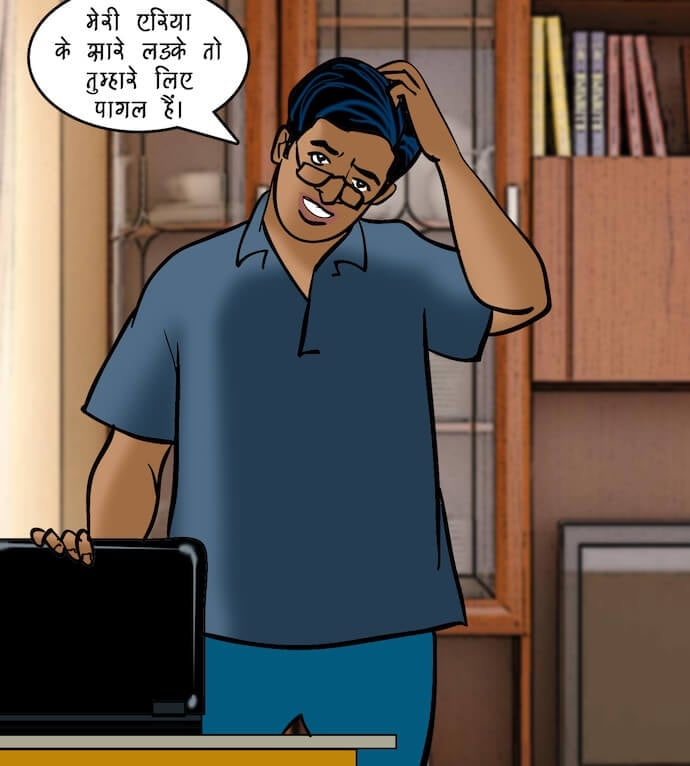 Velamma [Velamma] 78.5 . Velamma - Hindi - Chapter 78 - डिजिटल पेनेट्रेशन [Velamma] – page 42
