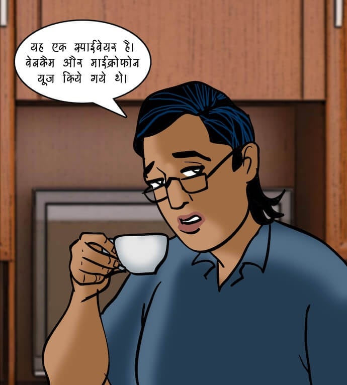 Velamma [Velamma] 78.5 . Velamma - Hindi - Chapter 78 - डिजिटल पेनेट्रेशन [Velamma] – page 46