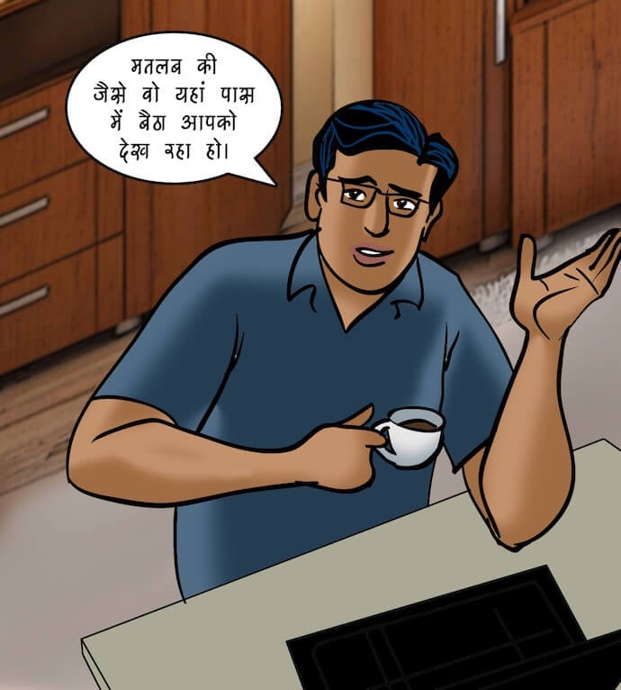 Velamma [Velamma] 78.5 . Velamma - Hindi - Chapter 78 - डिजिटल पेनेट्रेशन [Velamma] – page 47