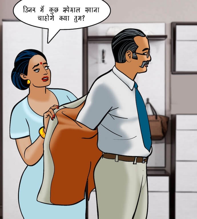 Velamma [Velamma] 78.5 . Velamma - Hindi - Chapter 78 - डिजिटल पेनेट्रेशन [Velamma] – page 5