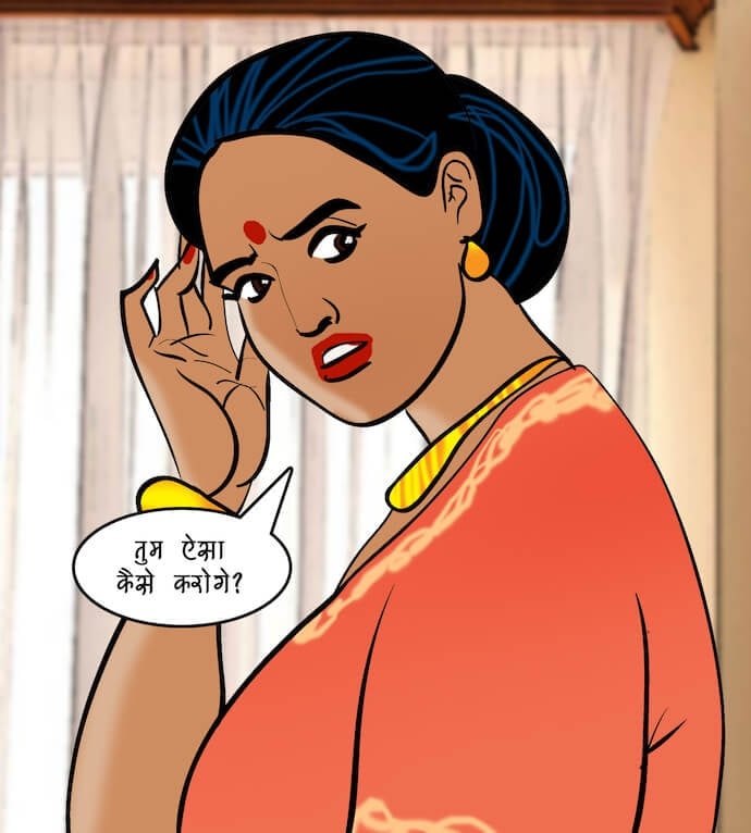 Velamma [Velamma] 78.5 . Velamma - Hindi - Chapter 78 - डिजिटल पेनेट्रेशन [Velamma] – page 53