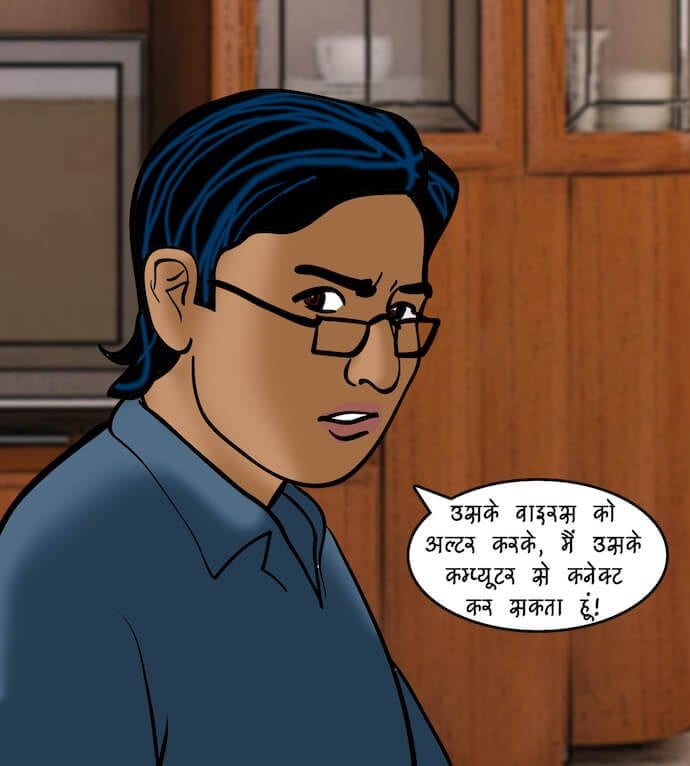 Velamma [Velamma] 78.5 . Velamma - Hindi - Chapter 78 - डिजिटल पेनेट्रेशन [Velamma] – page 54