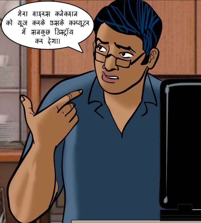 Velamma [Velamma] 78.5 . Velamma - Hindi - Chapter 78 - डिजिटल पेनेट्रेशन [Velamma] – page 55