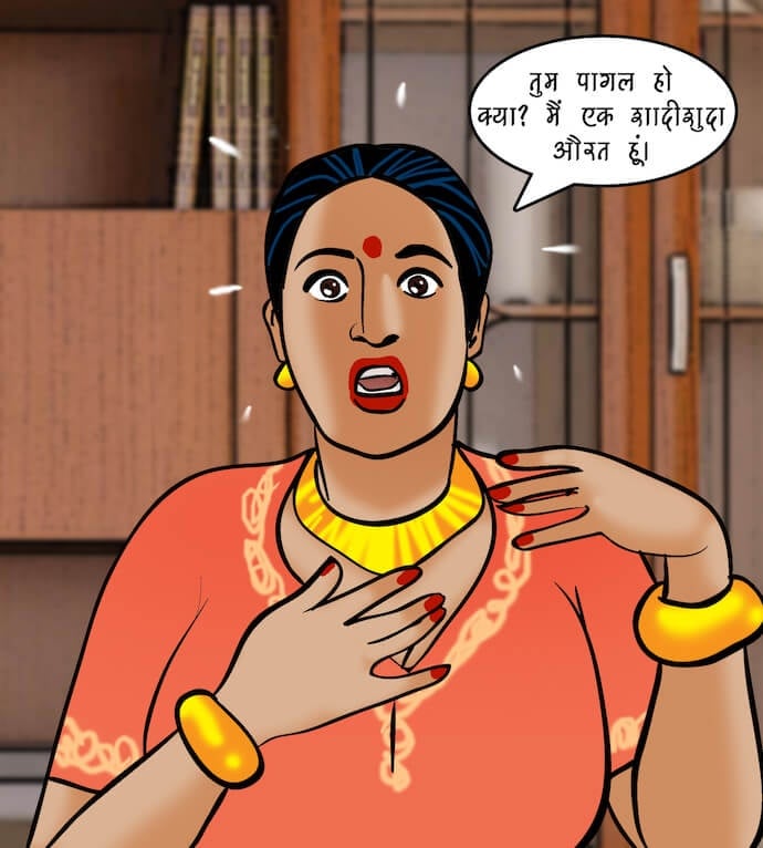Velamma [Velamma] 78.5 . Velamma - Hindi - Chapter 78 - डिजिटल पेनेट्रेशन [Velamma] – page 60