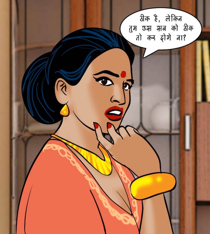 Velamma [Velamma] 78.5 . Velamma - Hindi - Chapter 78 - डिजिटल पेनेट्रेशन [Velamma] – page 68