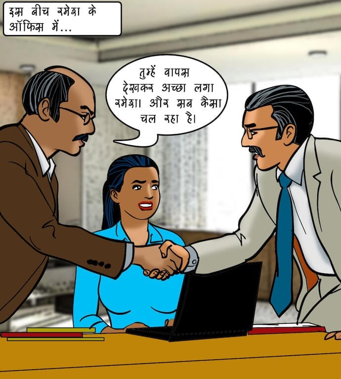 Velamma [Velamma] 78.5 . Velamma - Hindi - Chapter 78 - डिजिटल पेनेट्रेशन [Velamma] – page 70