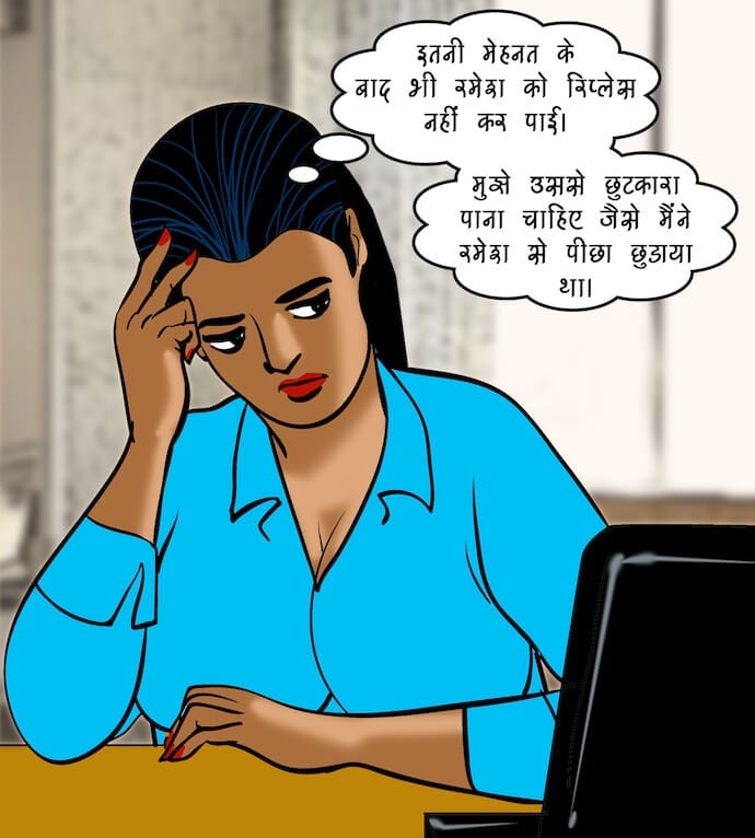 Velamma [Velamma] 78.5 . Velamma - Hindi - Chapter 78 - डिजिटल पेनेट्रेशन [Velamma] – page 86