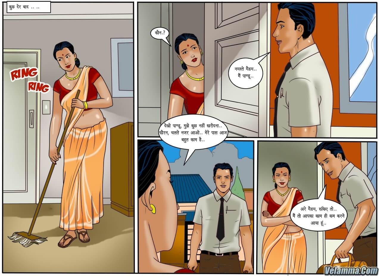Velamma [Velamma] 48.5 . Velamma - Hindi - Chapter 48 - गंदे कपड़े [Velamma] – page 10