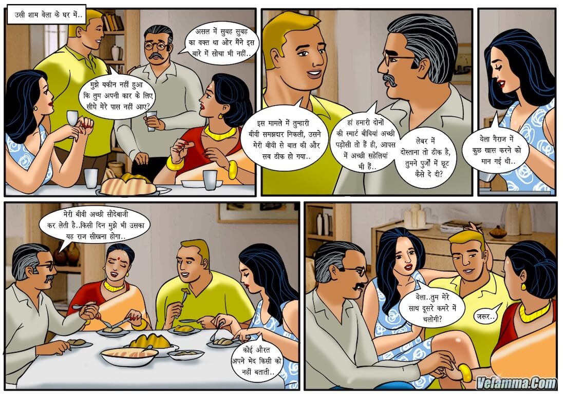 Velamma [Velamma] 42.5 . Velamma - Hindi - Chapter 42 - गैराज में चिकनी और गन्दी वेलम्मा [Velamma] – page 30