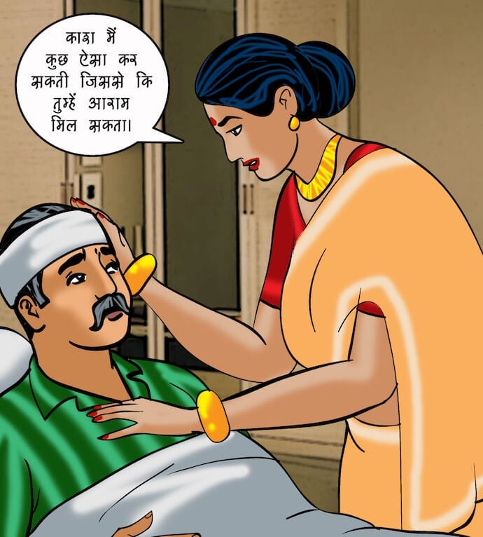 Velamma [Velamma] 74.5 . Velamma - Hindi - Chapter 74 - स्ट्रिप सर्च [Velamma] – page 5