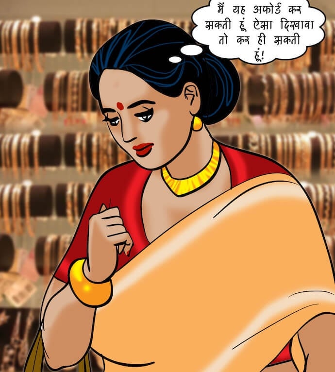 Velamma [Velamma] 74.5 . Velamma - Hindi - Chapter 74 - स्ट्रिप सर्च [Velamma] – page 53