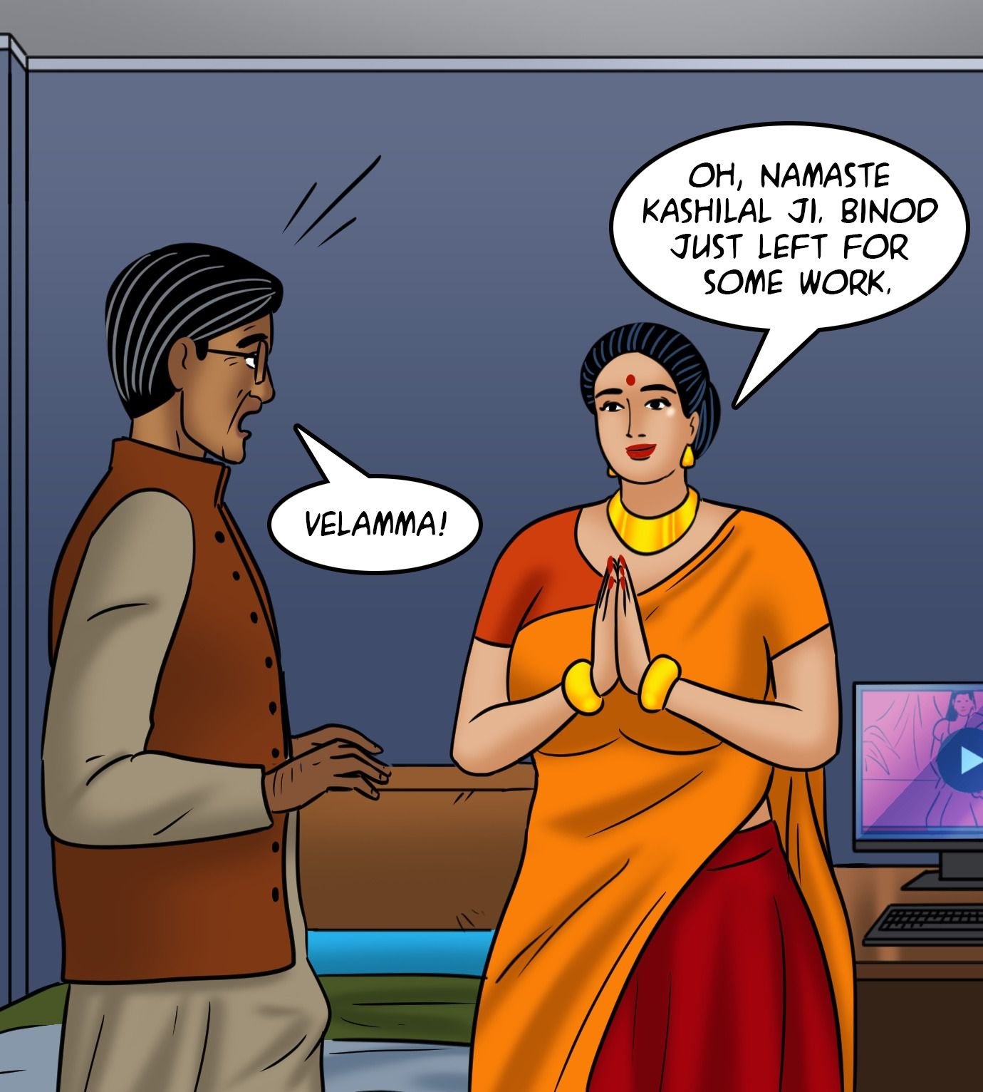 Velamma [Velamma] 111 . Velamma - Chapter 111 - A Tale Of Sexpectators [Velamma] – page 42