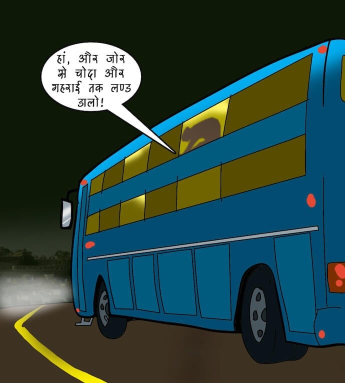 Velamma [Velamma] 77.5 . Velamma - Hindi - Chapter 77 - शराब और शबाब [Velamma] – page 100