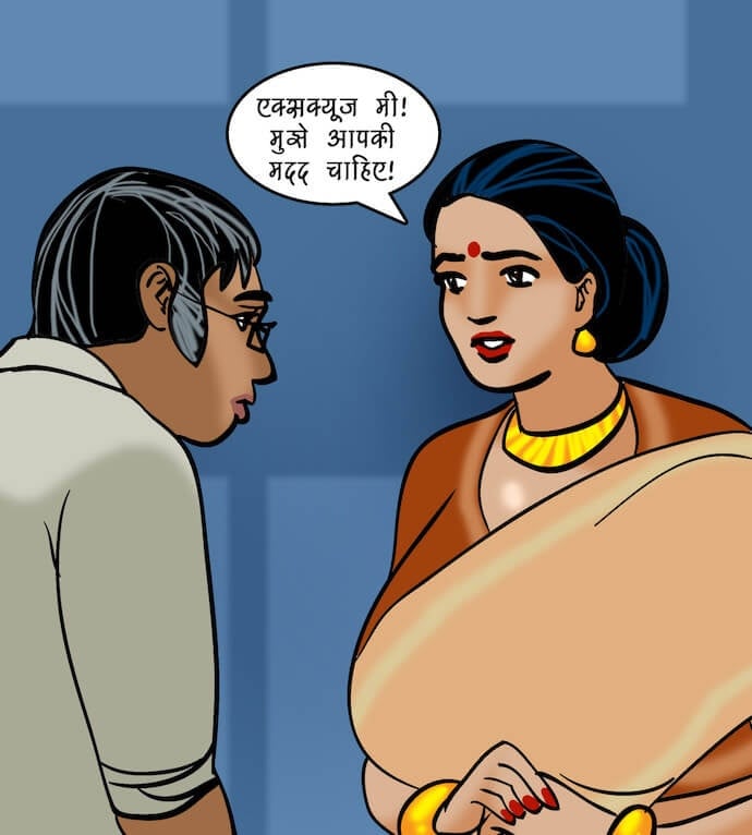 Velamma [Velamma] 77.5 . Velamma - Hindi - Chapter 77 - शराब और शबाब [Velamma] – page 132