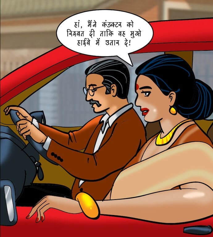 Velamma [Velamma] 77.5 . Velamma - Hindi - Chapter 77 - शराब और शबाब [Velamma] – page 151