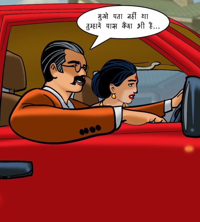 Velamma [Velamma] 77.5 . Velamma - Hindi - Chapter 77 - शराब और शबाब [Velamma] – page 152