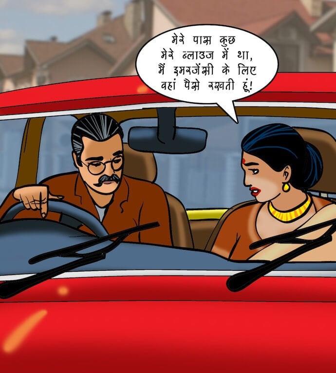 Velamma [Velamma] 77.5 . Velamma - Hindi - Chapter 77 - शराब और शबाब [Velamma] – page 153