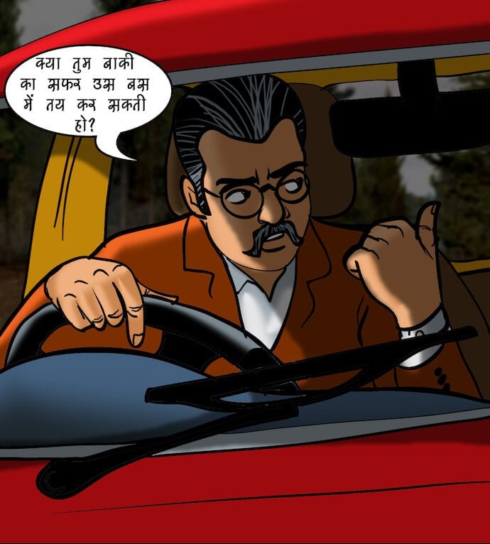 Velamma [Velamma] 77.5 . Velamma - Hindi - Chapter 77 - शराब और शबाब [Velamma] – page 18