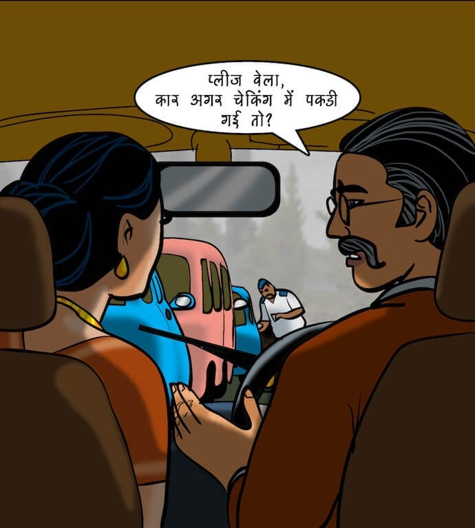 Velamma [Velamma] 77.5 . Velamma - Hindi - Chapter 77 - शराब और शबाब [Velamma] – page 22